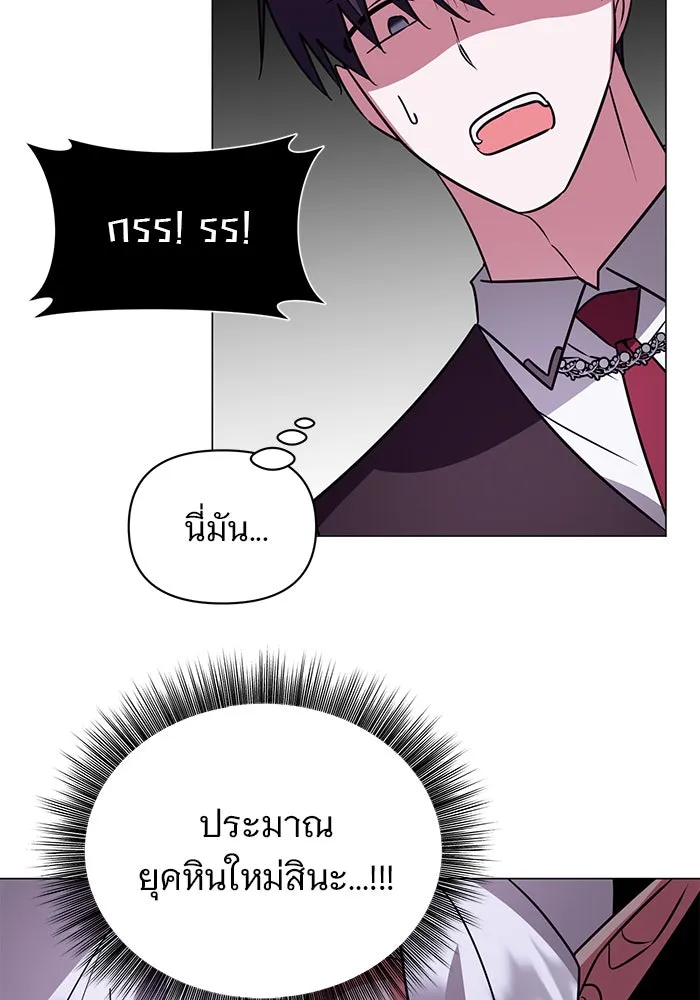 หน้า 77