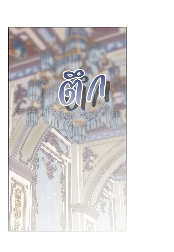 หน้า 92