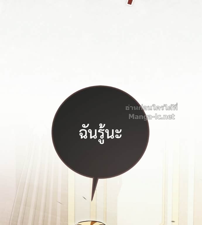หน้า 134