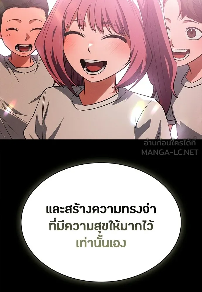 หน้า 114