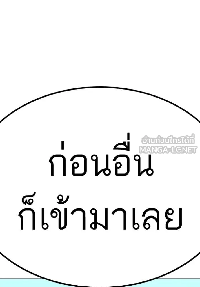 หน้า 215