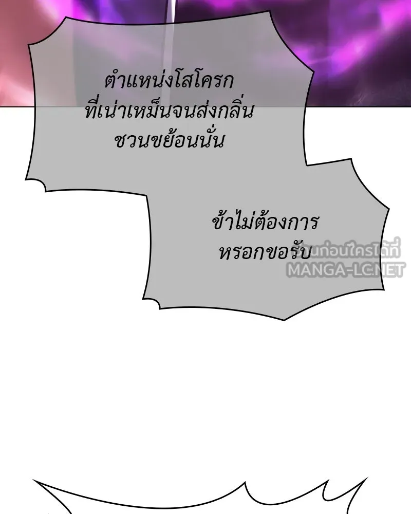 หน้า 168