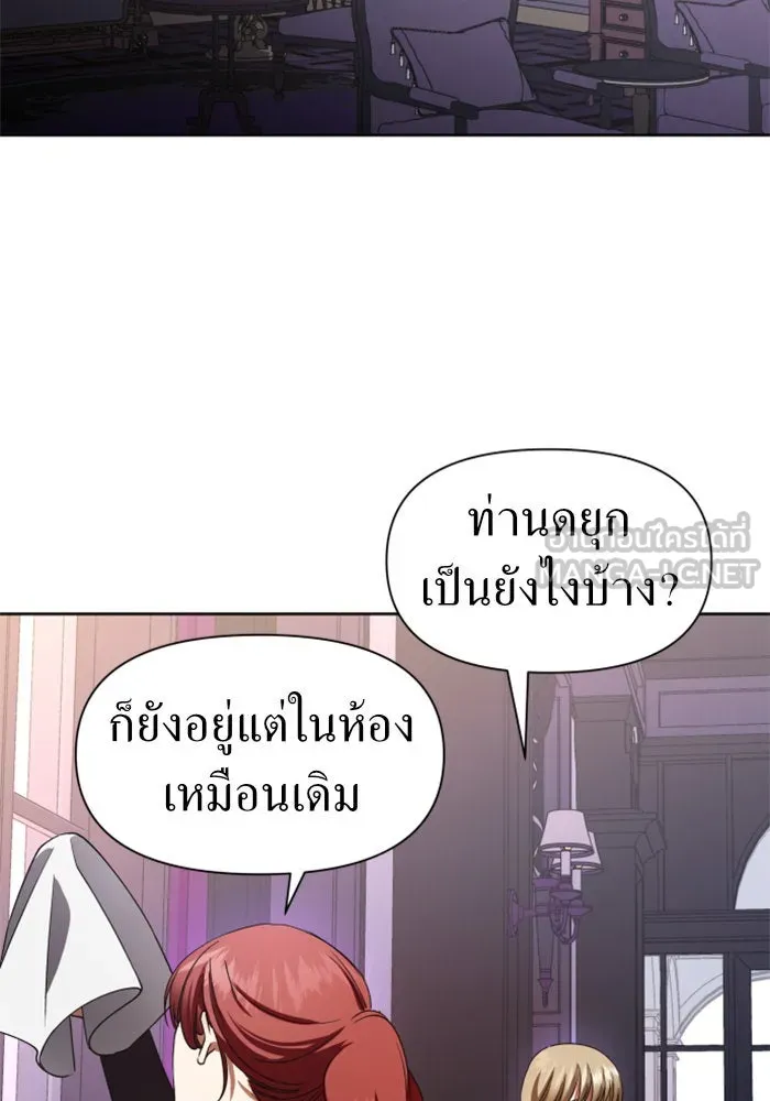 หน้า 96