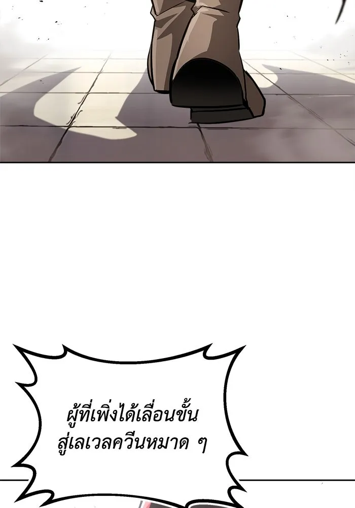 หน้า 116
