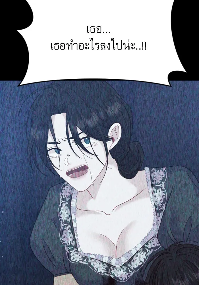 หน้า 136