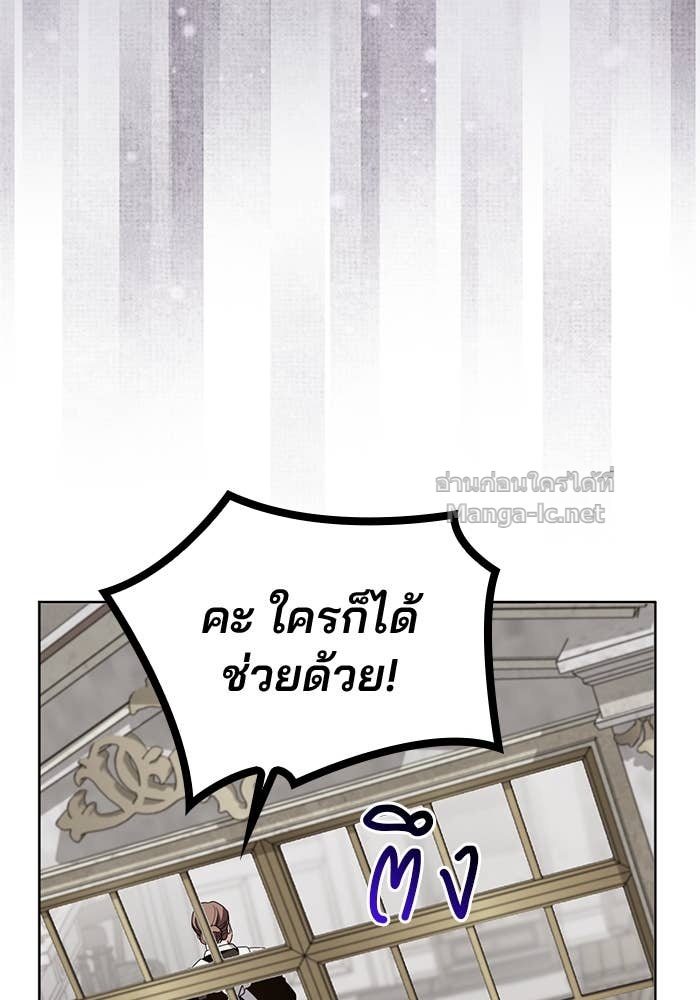 หน้า 137