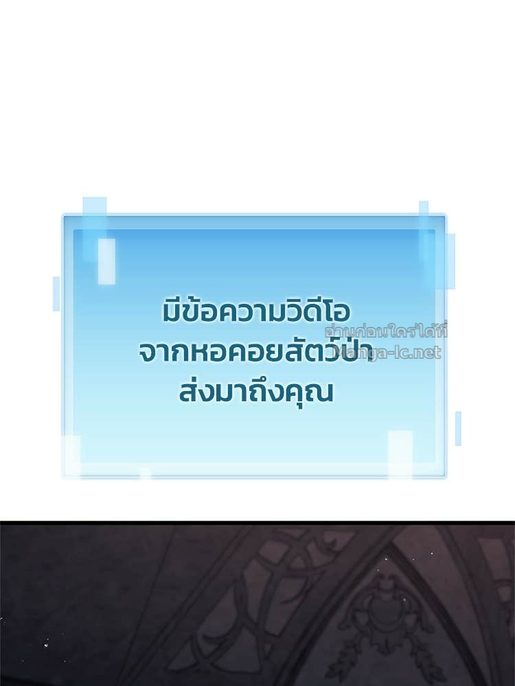 หน้า 146