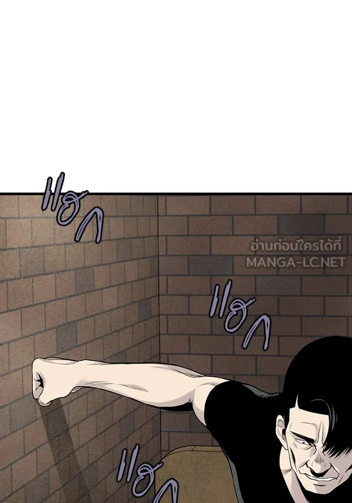 หน้า 105