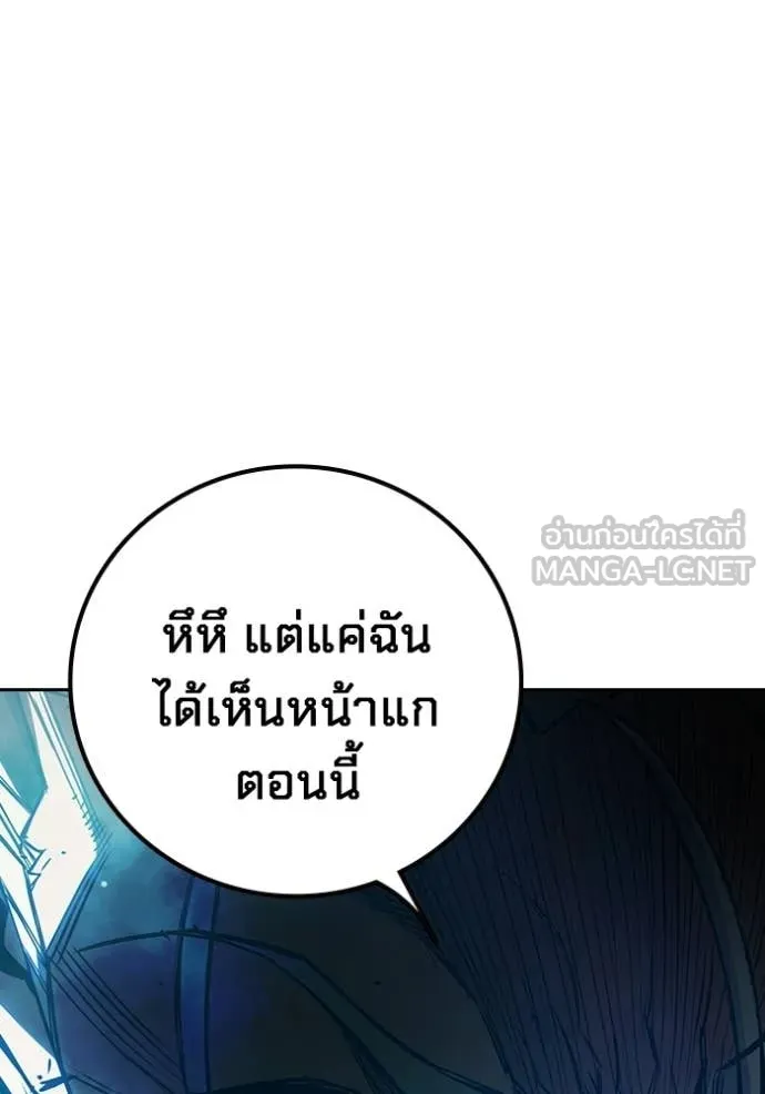 หน้า 150