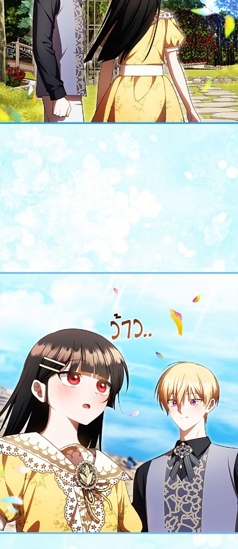 หน้า 38