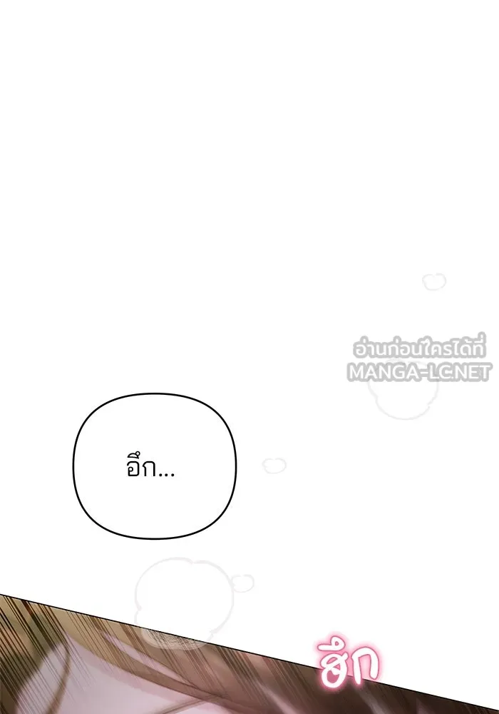หน้า 96
