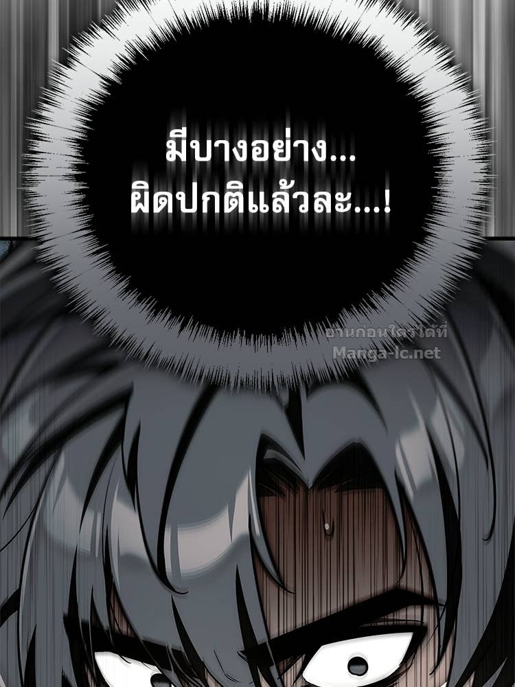 หน้า 154