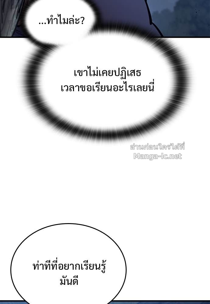 หน้า 134