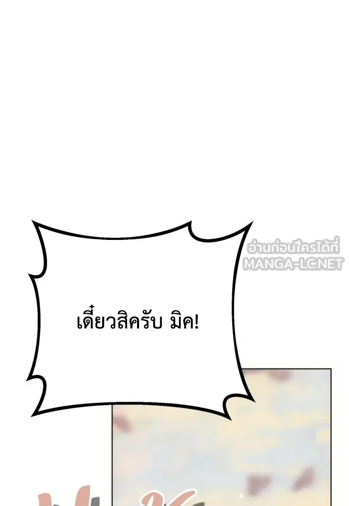 หน้า 135