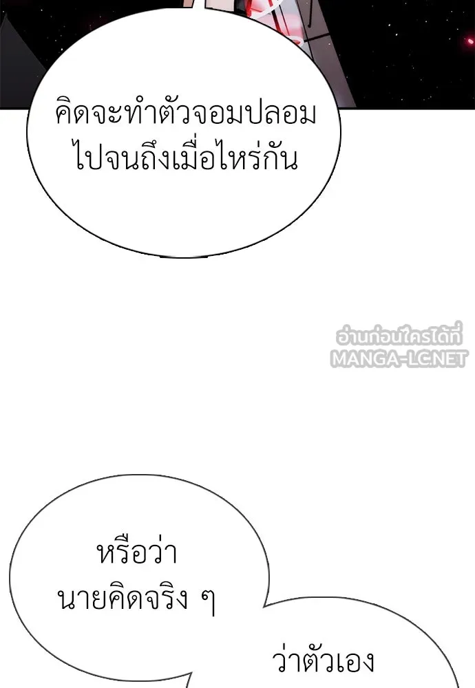 หน้า 102
