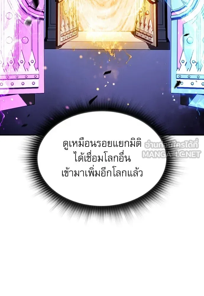 หน้า 132