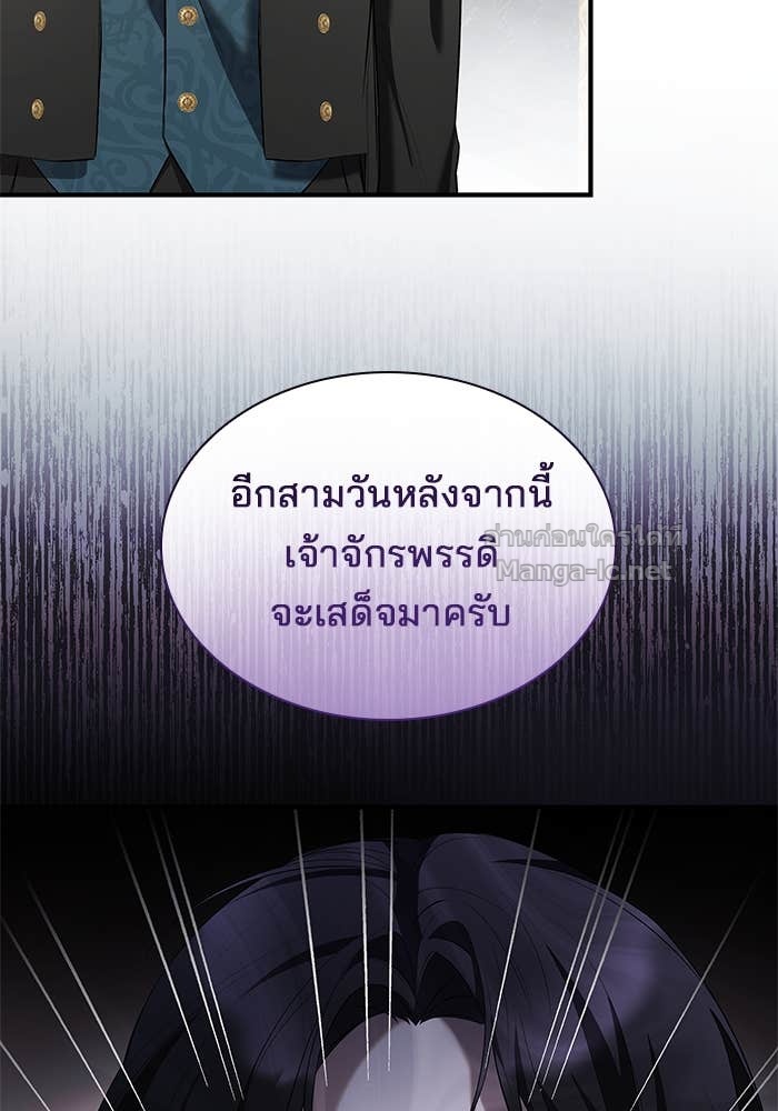 หน้า 90