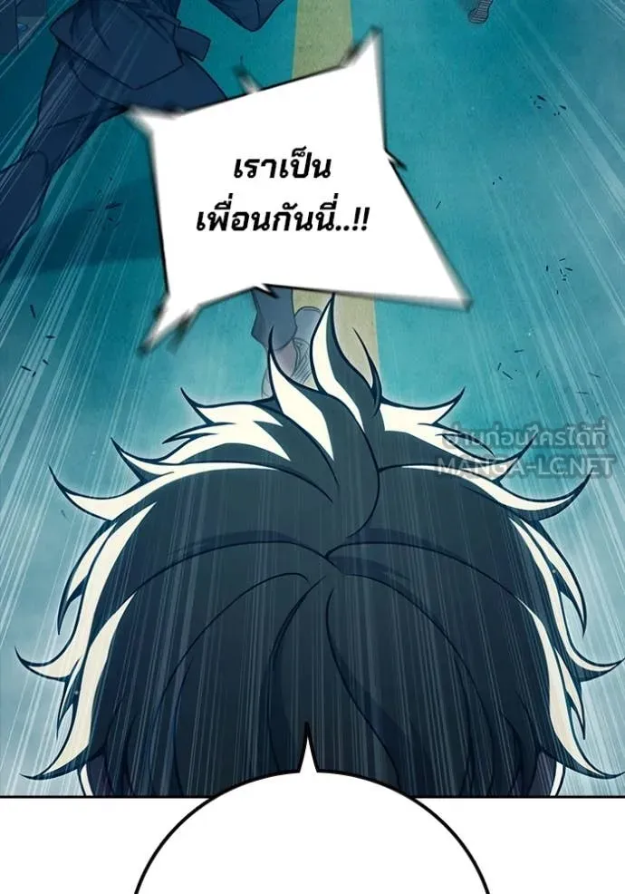 หน้า 124
