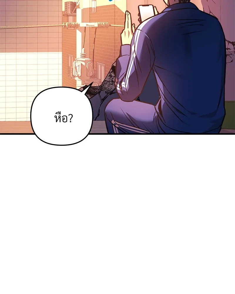 หน้า 71