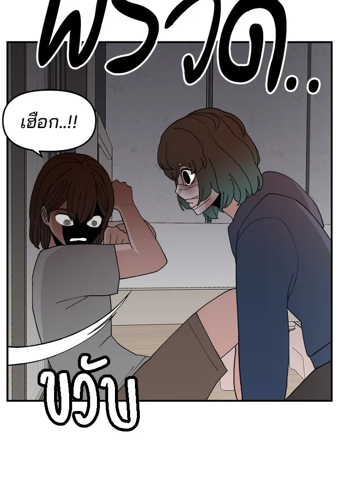 หน้า 113