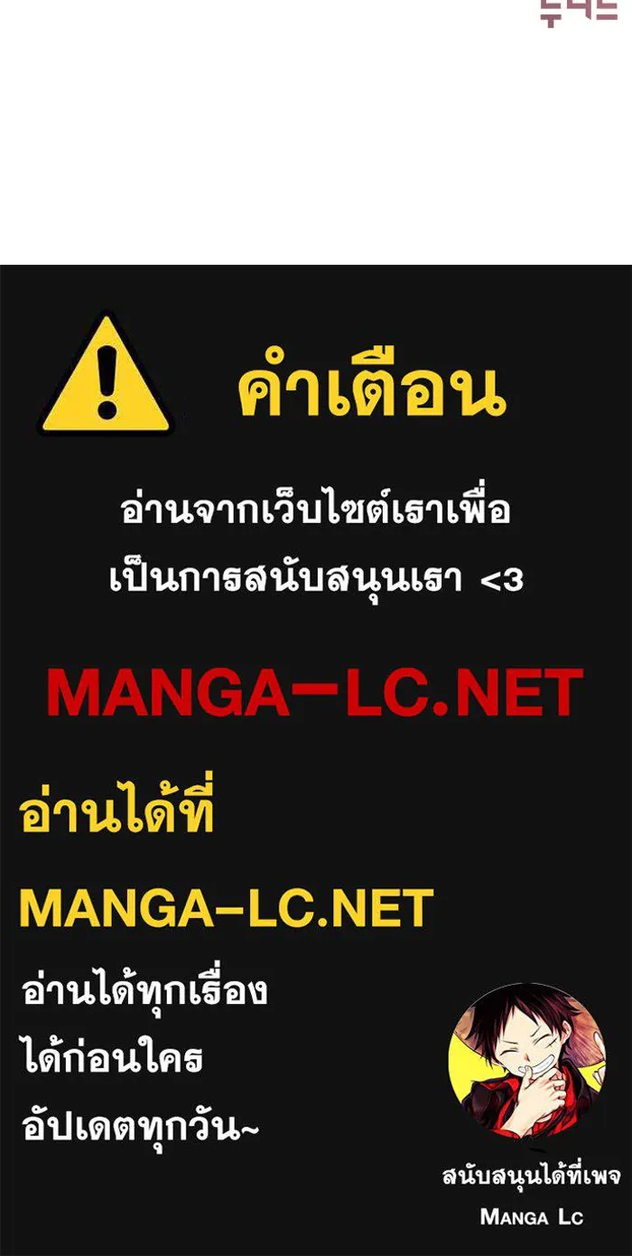 หน้า 97