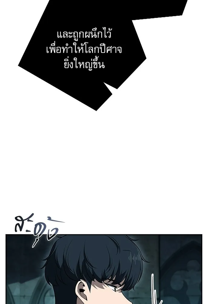 หน้า 83
