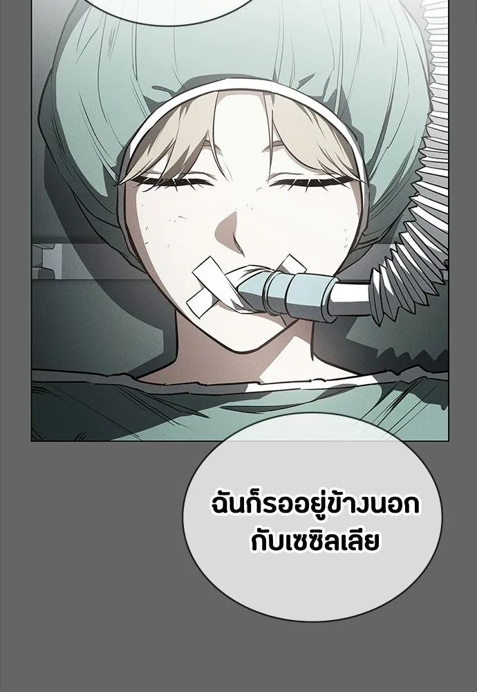 หน้า 136
