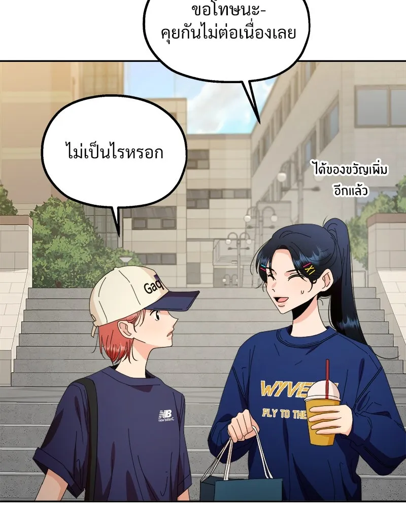 หน้า 118
