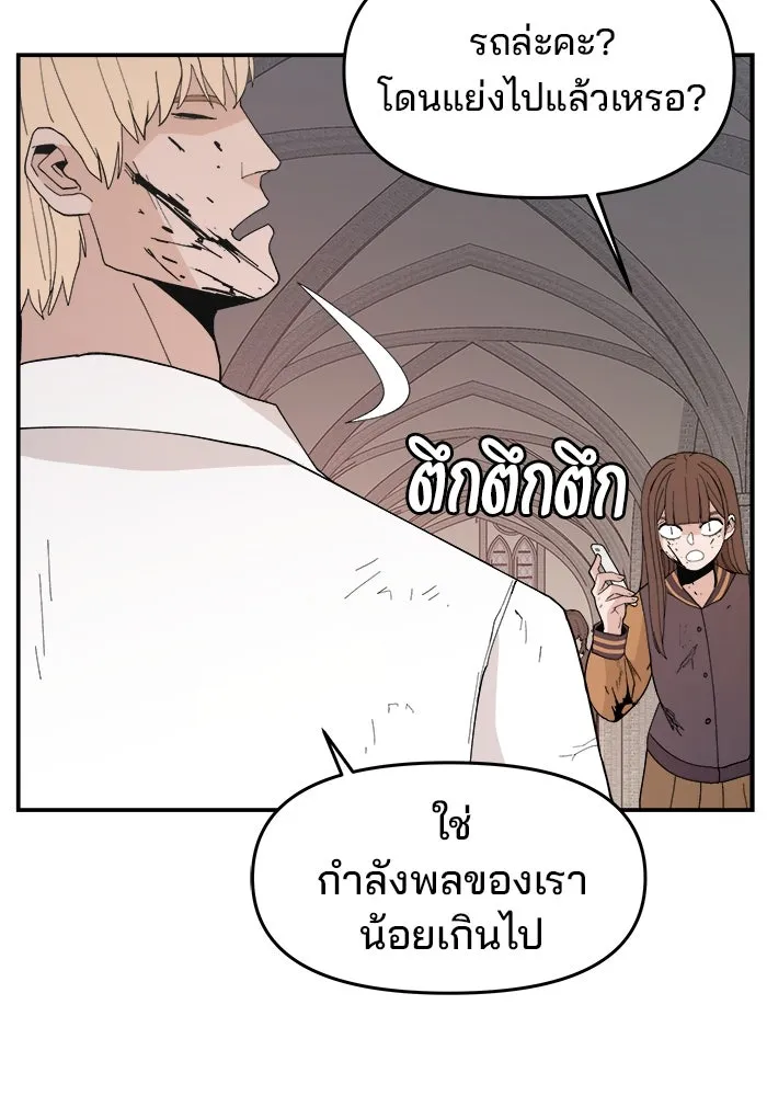 หน้า 107