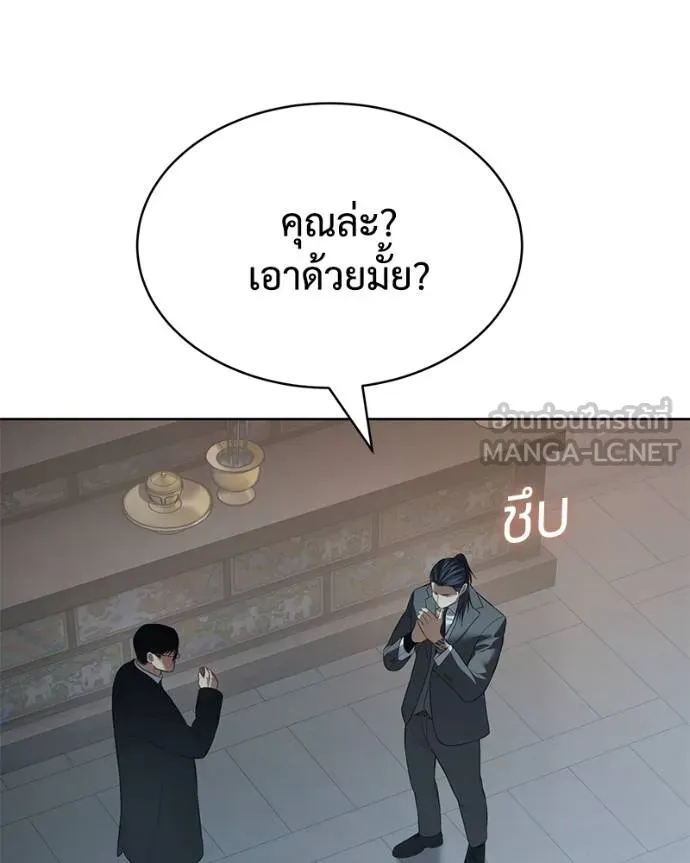 หน้า 188
