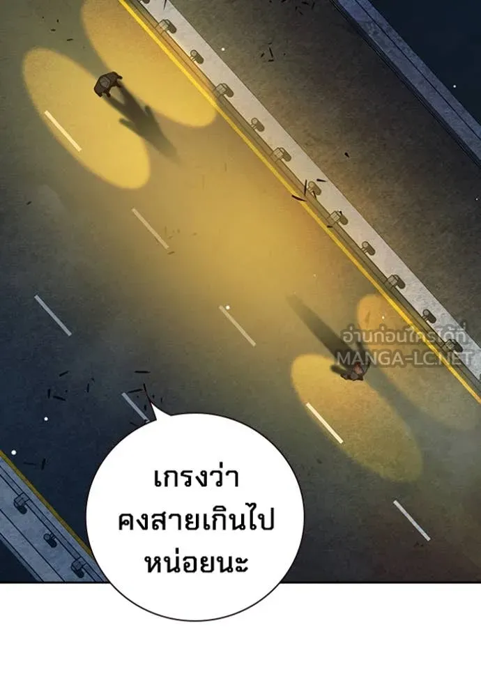 หน้า 216