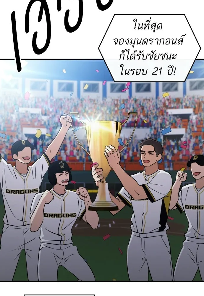 หน้า 127