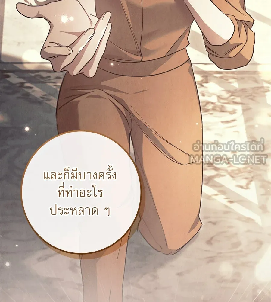 หน้า 120