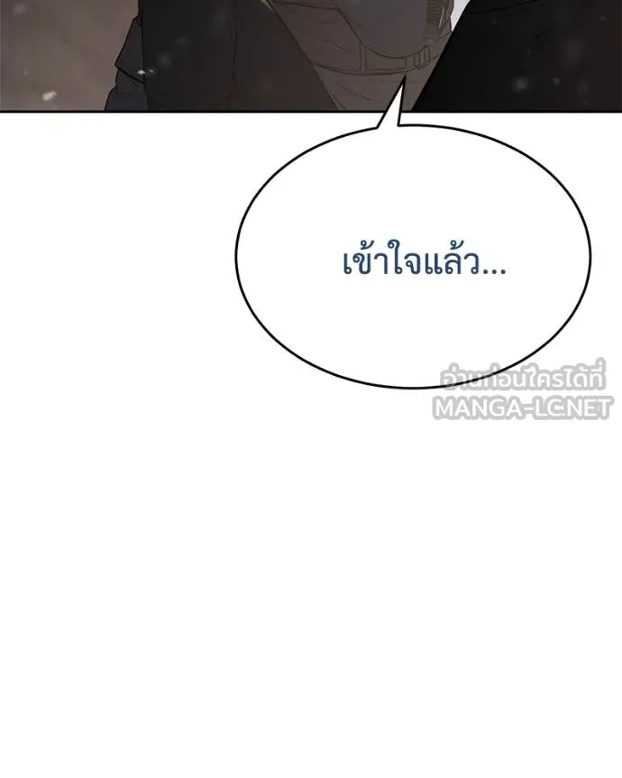 หน้า 112