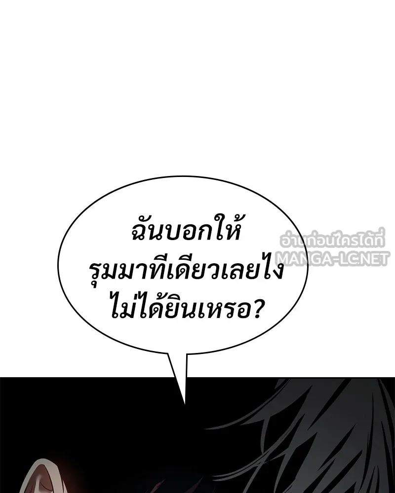 หน้า 180