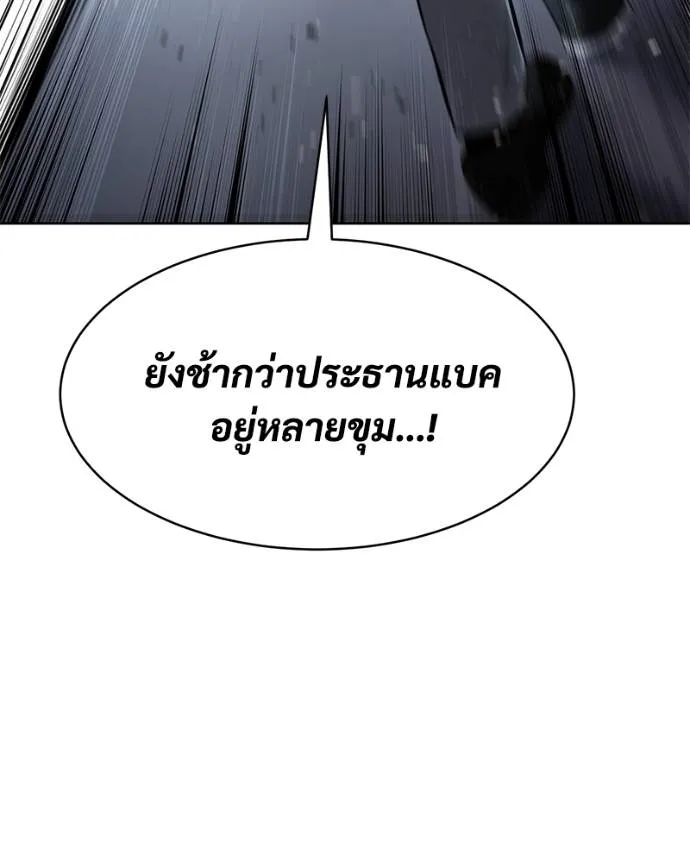 หน้า 118