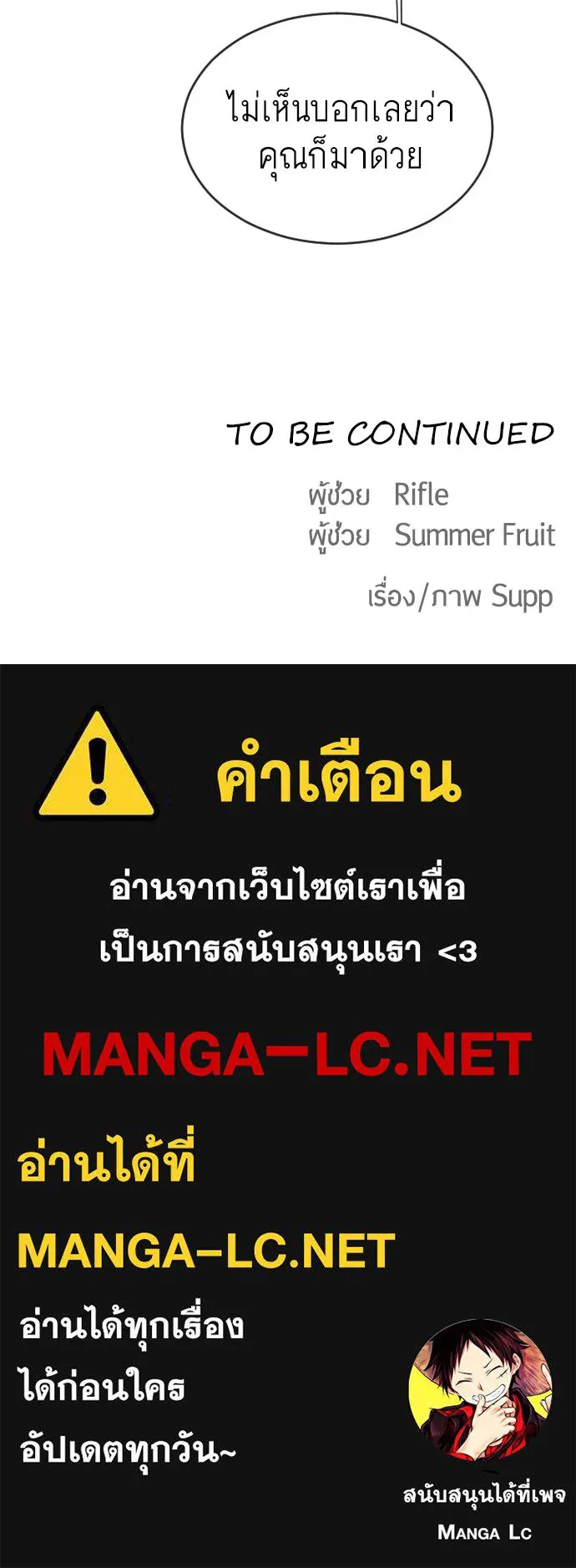หน้า 109