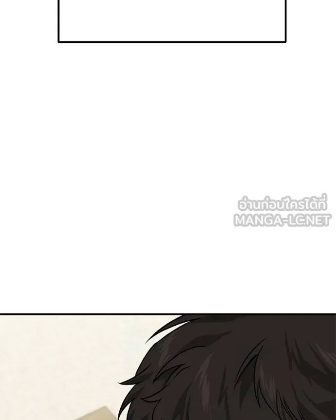 หน้า 153