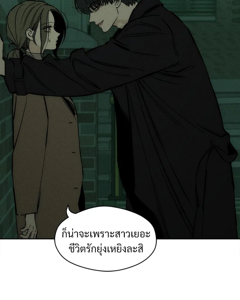 หน้า 136