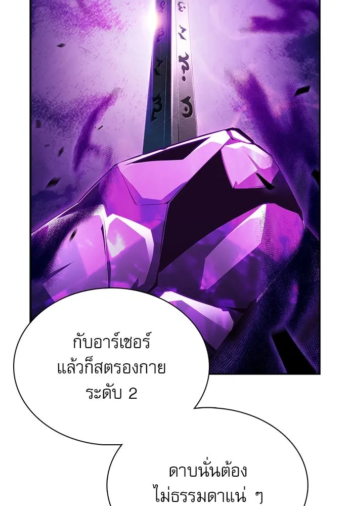 หน้า 109