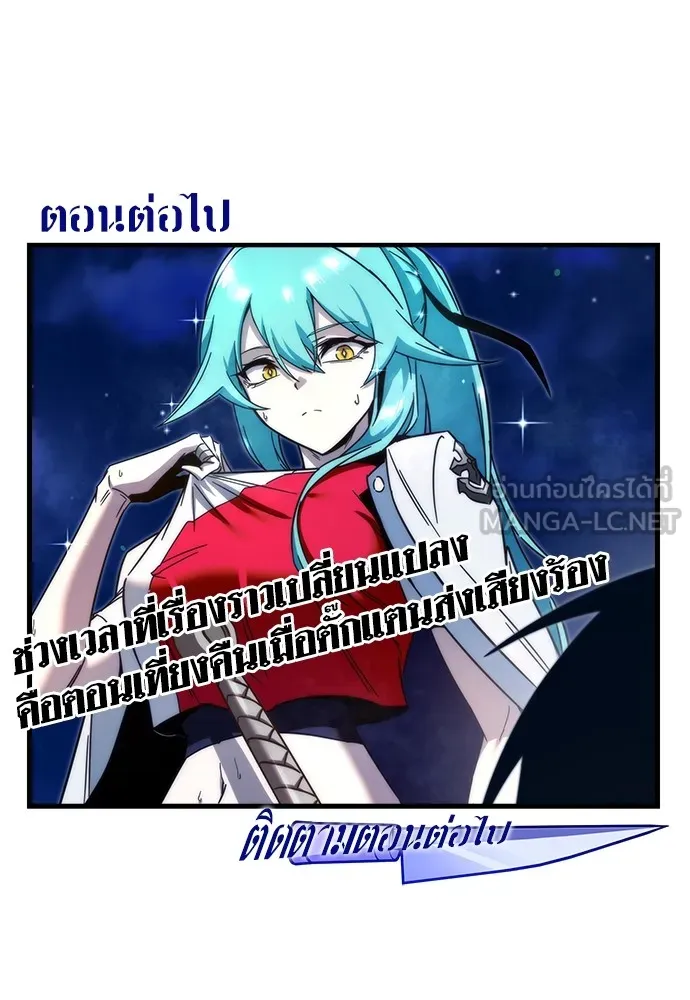 หน้า 153