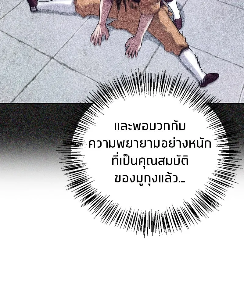 หน้า 94