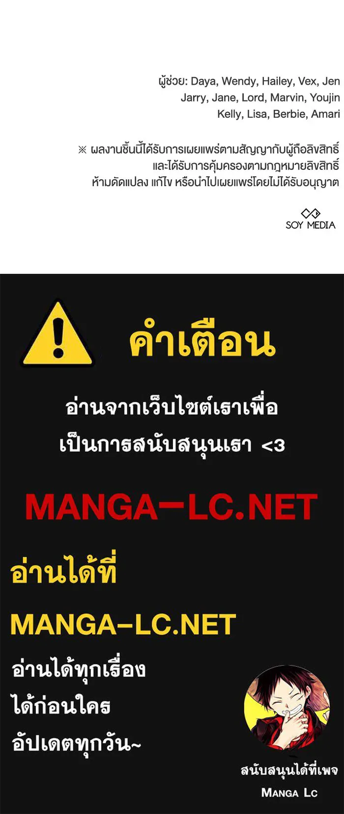 หน้า 85