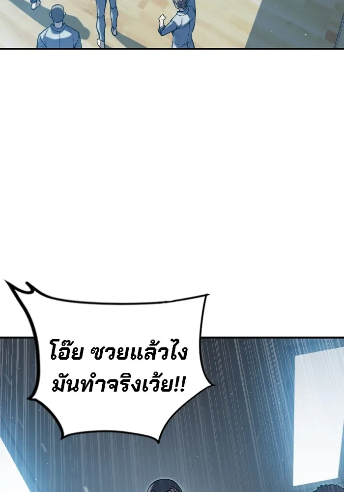 หน้า 62