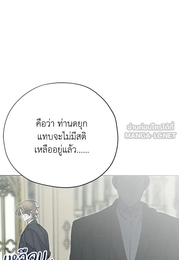 หน้า 102