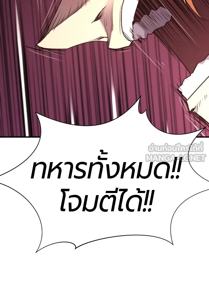 หน้า 93