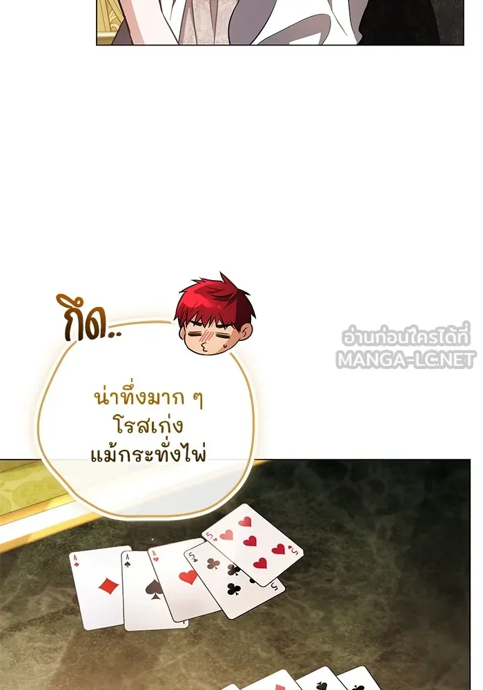 หน้า 57