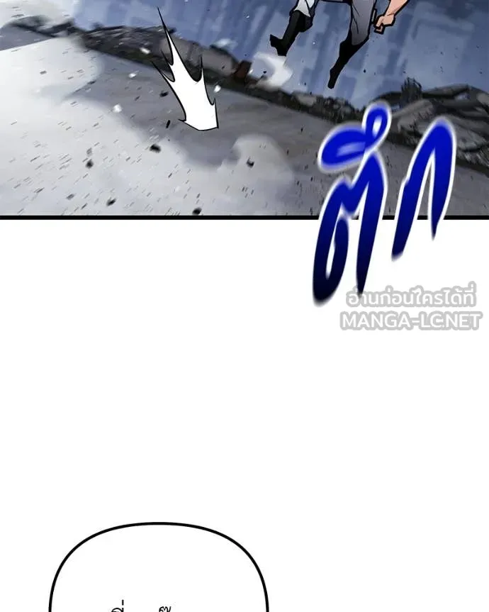 หน้า 153