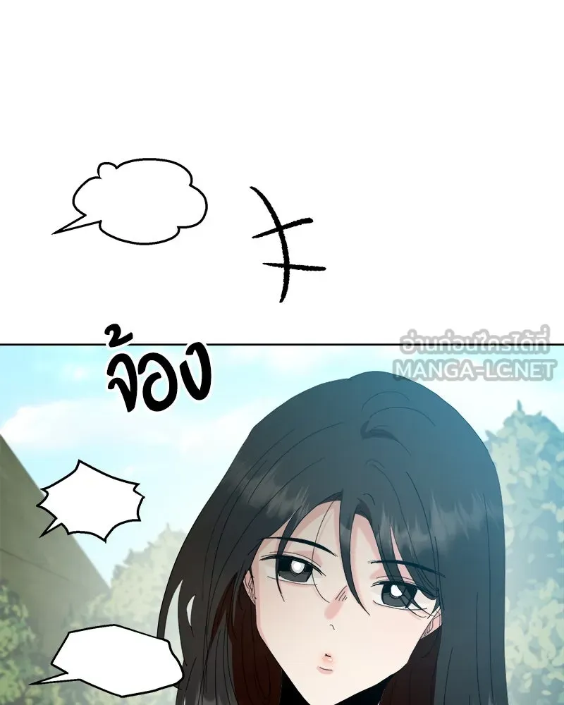 หน้า 102