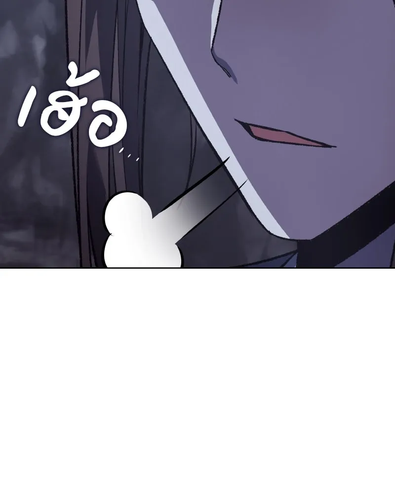 หน้า 115